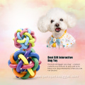 Colorful Braided Rubber Ball Bite Resistant Pet Toy